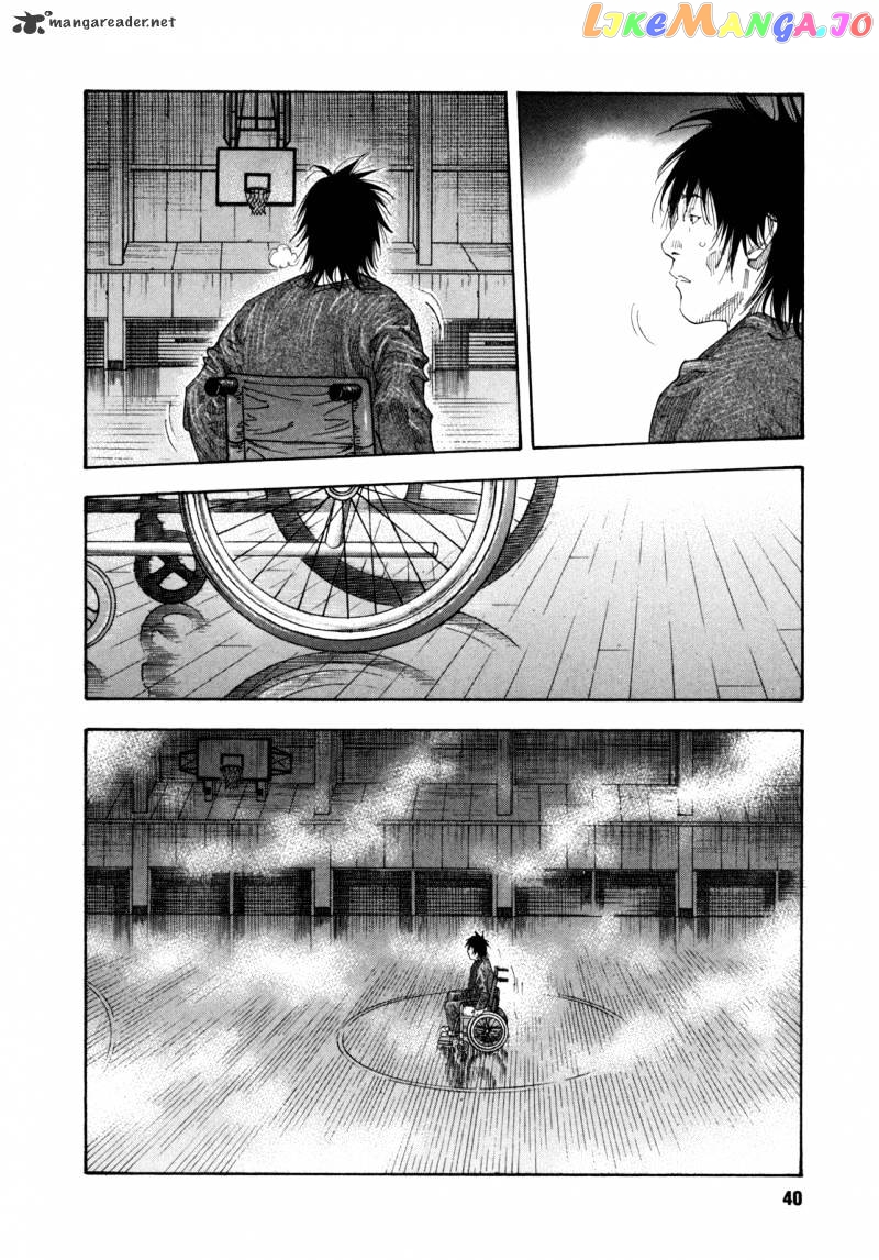Real, Chapter 56 image 02